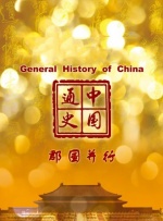 精品一区久久